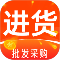 1668批发采购