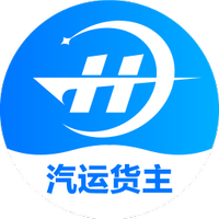船联天下汽运货主