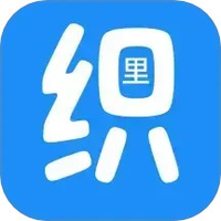 扁担街