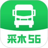 采木物流