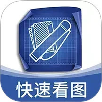 CAD看图测量编辑