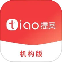 护心宝机构版