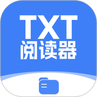 TXT免费阅读器