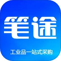 笔途
