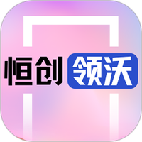 恒创领沃汽配商城安卓版