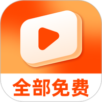 免费短剧超好看