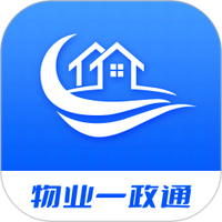 物政通