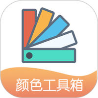 小鹿取色器