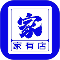 储创云