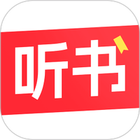 今日免费听书