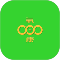 氧康生物