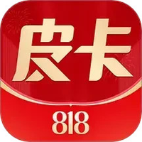 皮卡下单系统