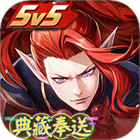 决战平安京