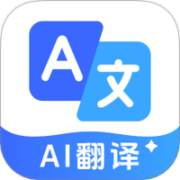 DeepAI全能翻译