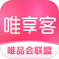 唯享客