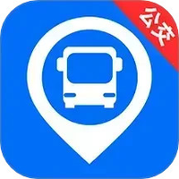 车到了