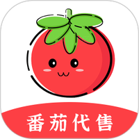 番茄代售