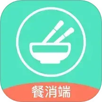 餐聚惠餐消端