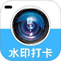 水印定位打卡修改