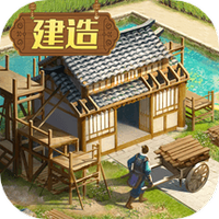 三国志·战略版
