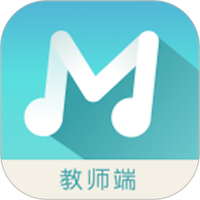 卓越音乐老师端