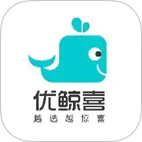 优鲸喜