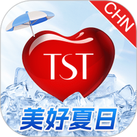TST庭秘密