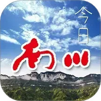 今日南川