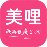 美哩