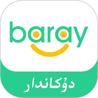 Baray商家
