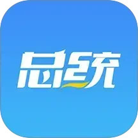 总统网校