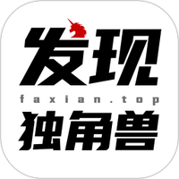 发现独角兽