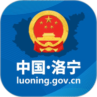 洛宁县政府