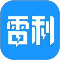 雷利出行司机端
