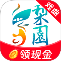 梨园行戏曲