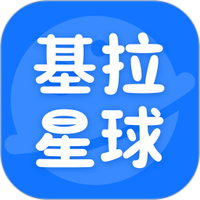 形婚星球