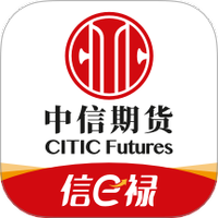 中信期货