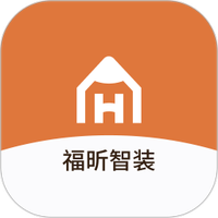 福昕家装智能设计