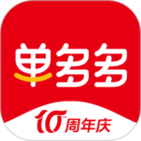 轻喜单多多