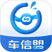 车信盟