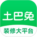 土巴兔