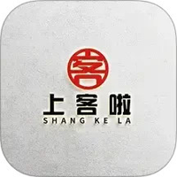 上客有道
