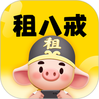 租八戒租号