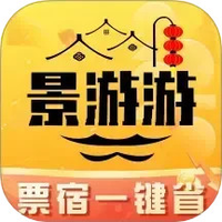 景游游