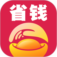 易资省钱