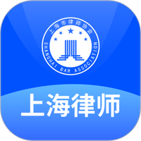上海律师