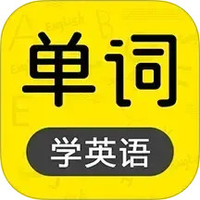 恋恋有词