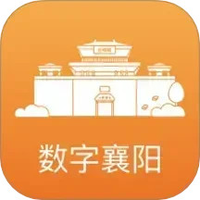 数字襄阳