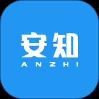 安知