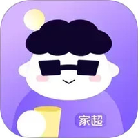 家超